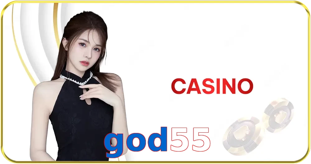 god55